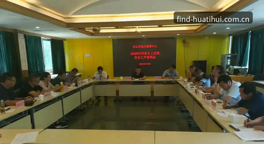 华体会体育官网地址官方下载渠道最新动态：行业趋势与安全入口全解析
