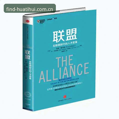 华体会体育安卓版登录体验完整指南：从下载到实战的快速上手教程