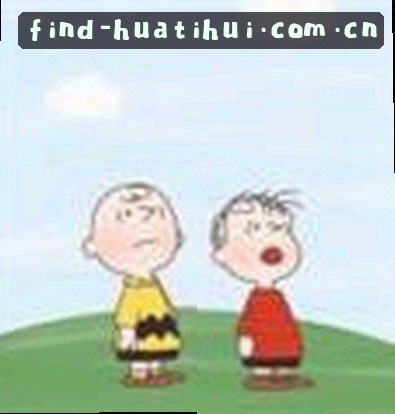 张伟